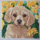 Вышитая картина Щенок Проказник (Puppy Mischief). Картины. Глория. Ярмарка Мастеров.  Фото №4