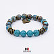 Bracelet made of natural stones 'Kingfisher», Bead bracelet, Moscow,  Фото №1