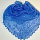 Order Downy shawl blue, light blue, azure. Dom-puha (dom-puha). Livemaster. . Shawls1 Фото №3