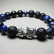 Bracelet with lapis lazuli, lava and agate with piao ' Wealth'. Bead bracelet. Beautiful gifts for the good people (Alura-lights). My Livemaster. Фото №4