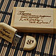 Palo de madera grabado en Caja, regalo de madera. Flash drives. fleshki22. Online shopping on My Livemaster.  Фото №2