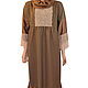 Boho dress brown with lace ' Chocolat au lait'', Dresses, Colmar,  Фото №1