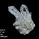 Druse of natural Rock Crystal. Druse. oko-siriusa. Online shopping on My Livemaster.  Фото №2
