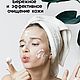 Пенка для умывания для жирной кожи с акне, Пенки, Тверь,  Фото №1