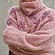 Мягкий объемный свитер из мериноса розовый пушистый. Свитеры. Свитер каждый день. Ярмарка Мастеров.  Фото №6