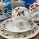 Чайные трио «Цветочный художник из Кью». Wedgwood. Чайные пары. Vintage_shop. Ярмарка Мастеров.  Фото №5