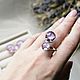Кольцо ручной работы  с двумя сферами гортензия. Кольца. MoranaJewelrYкрашения с цветами Санкт-Петербург. Интернет-магазин Ярмарка Мастеров.  Фото №2