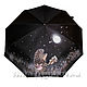 Зонт женский складной автомат черный, зонт-трость Ежик в тумане, Зонты, Санкт-Петербург,  Фото №1