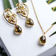 Jewelry sets with gold-plated jewelry glass, Jewelry Sets, Moscow,  Фото №1