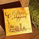 Wooden gift box happy Birthday. Gift wrap. Studio Good Cat. Online shopping on My Livemaster.  Фото №2