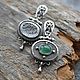 Серьги серебро, латунь , изумруд и монета. Серьги классические. Miss Tiffany jewelry (Леся). Ярмарка Мастеров.  Фото №5