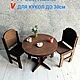 A set of parts for doll furniture: Table 2 chairs. Doll furniture. butikpodarkovv. Online shopping on My Livemaster.  Фото №2