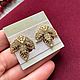 Заказать Juego aretes de broche. Beauty-things (Beauty-things). Ярмарка Мастеров. . Vintage jewelry sets Фото №3