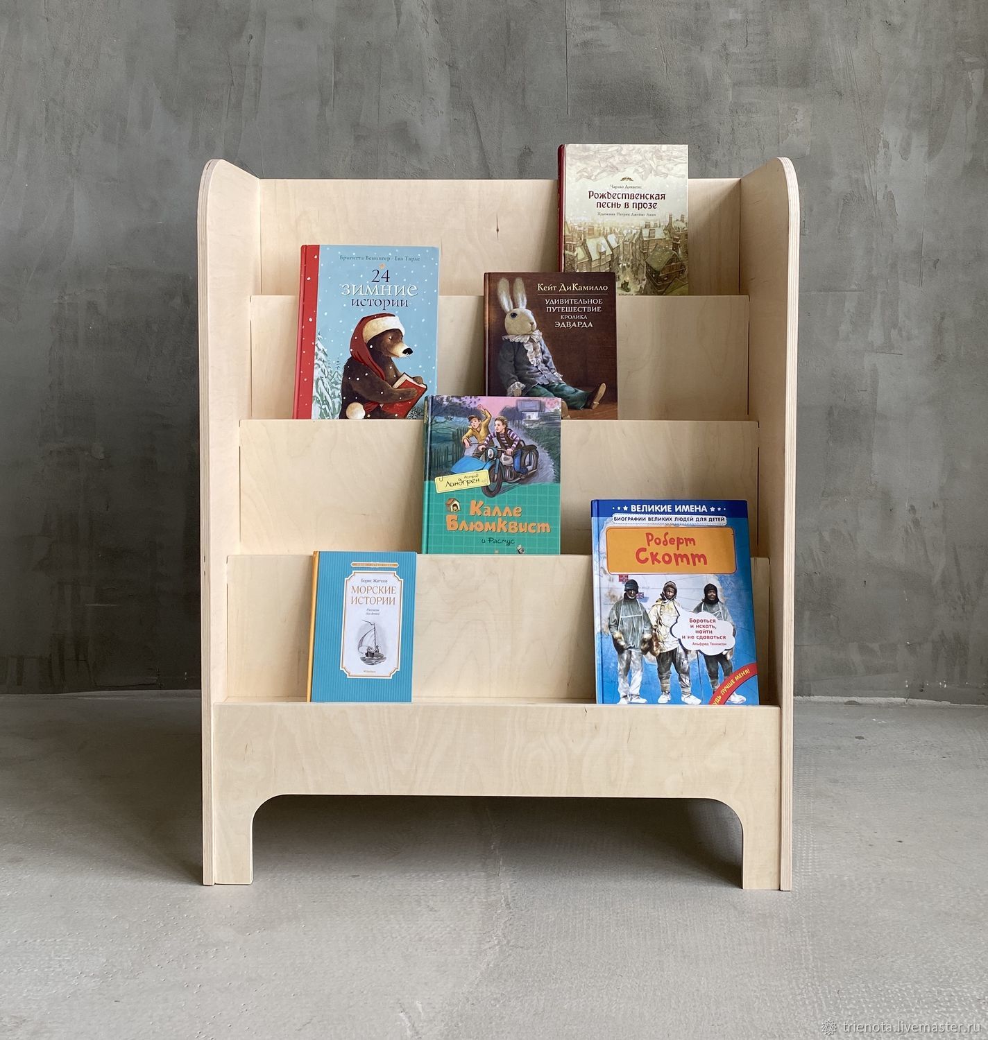 Montessori Bookshelf купить на Ярмарке Мастеров Shelving
