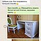 Стул "Лео". Стулья. Mebelerro. Интернет-магазин Ярмарка Мастеров.  Фото №2