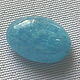 Заказать Кабошон  аквамарина 7*10 (+--0.2) мм. Zabaykalye-gem. Ярмарка Мастеров. . Кабошоны Фото №3