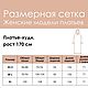 Сиреневое Платье - худи - Заяц в цветах, ручная роспись. Платья. Даша Лапшина - Роспись Одежды. Ярмарка Мастеров.  Фото №7