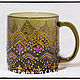 Mug 'Golden', Mugs and cups, Moscow,  Фото №1