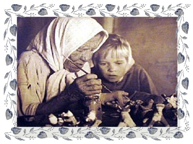 Мой профиль