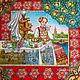 Batik murals 'Apple tea', Pictures, Yaroslavl,  Фото №1