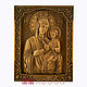 Carved icon of the 'Mother of God the Quick-Hearer'. Icons. 64-hobby (64-hobby). Online shopping on My Livemaster.  Фото №2