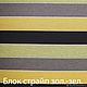 Ткань полоска. Ткани. Текстильный клондайк. Интернет-магазин Ярмарка Мастеров.  Фото №2