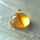Кабошон из сердолика Ø 12.5 ( -0.2) мм. Кабошоны. Gemlab. Ярмарка Мастеров.  Фото №13