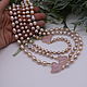 Natural Pearl author's necklace with pink quartz connectors. Necklace. naturalkavni. My Livemaster. Фото №5