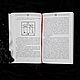НЕКРОНОМИКОН (изд. Lovecraftian Press 2024 e.v.). Гримуар. ЧАРА (चर) - эзотерический магазин. Ярмарка Мастеров.  Фото №8