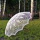 Paraguas de autor calado-bastón №6 (gran cúpula). Umbrellas. 'CHARMER' knitting from Natalie K. Ярмарка Мастеров.  Фото №5
