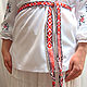 Women's woven belt 'Sown field' 1,7 meters, Belts and ribbons, Starominskaya,  Фото №1