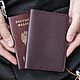 Burgundy leather passport cover with card slots, Passport cover, Krasnodar,  Фото №1