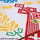 Лада с дополнительными символами. Ручная обережная вышивка.