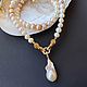 Copy of Necklace . natural pearls, Necklace, St. Petersburg,  Фото №1