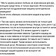 Мастика по уходу за деревянной посудой. Наборы посуды. Мастерская 'КлаD' (Дмитрий). Ярмарка Мастеров.  Фото №4
