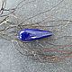 Лазурит для кулона. Кабошоны. Gems for Art (Indianstones). Ярмарка Мастеров.  Фото №4