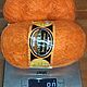 Mohair Yarn Cameo from Camtex. Yarn. Lebedeva Lyudmila (knitted toys). Online shopping on My Livemaster.  Фото №2