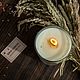 Ароматическая соевая свеча, 200мл. Свечи. BROCANDLES. Ярмарка Мастеров.  Фото №6