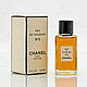 CHANEL 5 (CHANEL) eau de Cologne (EDC) 59 ml VINTAGE. Vintage perfume. moonavie. My Livemaster. Фото №4