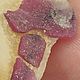 Рубин натуральный кристалл на матрице #6655. Кабошоны. Опалы-НН. Ярмарка Мастеров.  Фото №5