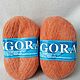  Angora 2 - 50% мохер, 30% акрил, 20% шерсть ягнят 750m/100g. Пряжа. Рукодельная лавка ЖИВИ И ТВОРИ (SvetlanaLakeeva). Ярмарка Мастеров.  Фото №5