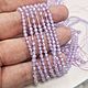 Заказать Фианит сиреневый, огранка 3 мм, НИТЬ. More beads. Ярмарка Мастеров. . Бусины Фото №3