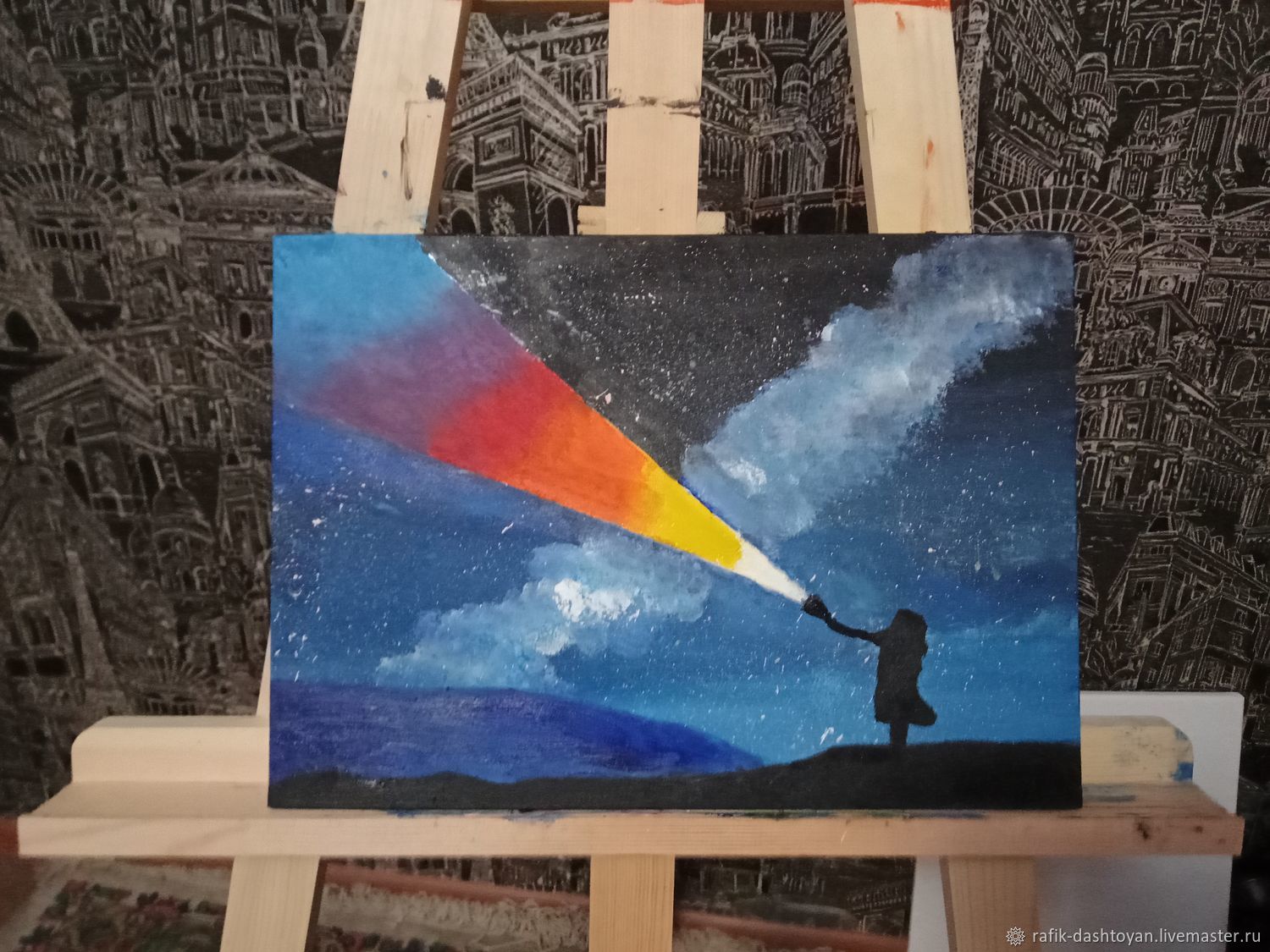 Магазин Красный Барнаул Каталог Товаров