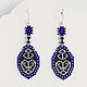Blue beaded earrings with oriental motifs, Earrings, Ulan-Ude,  Фото №1