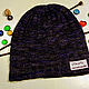 Merino hat with silk unisex, Caps, Korolev,  Фото №1