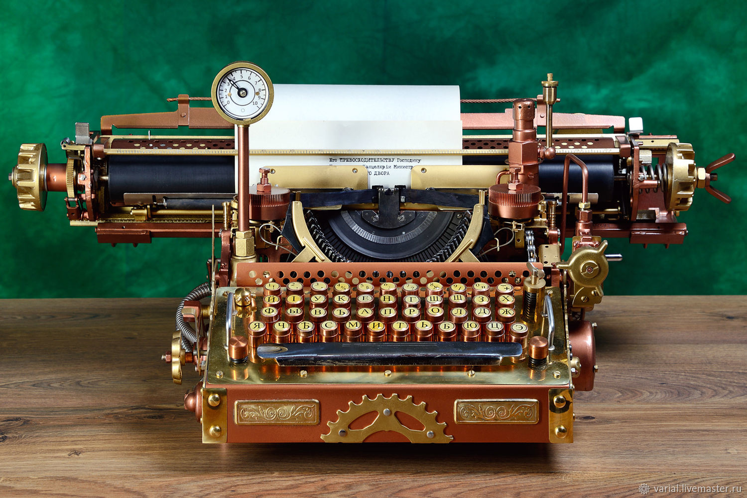 Печатная машинка 19 века