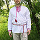 Вышитая мужская рубаха "Троян". Народные рубахи. Кубанский Лад (Славянская одежда). Ярмарка Мастеров.  Фото №5