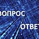 Заказать Ритуал_Свеча: Вопрос/ответ 1.0.0.010. Студия Елены Ярохно. Ярмарка Мастеров. . Ритуальная свеча Фото №3