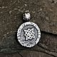 Star of Russia and the Tree of life. Pendants. veseliy-viking. Online shopping on My Livemaster.  Фото №2