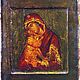 Our Lady of Eleusa Icon of the Don. Handmade, Icons, St. Petersburg,  Фото №1